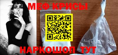 a pvp Малгобек