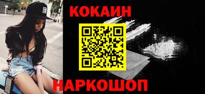 a pvp Малгобек