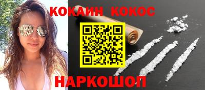 ешки Ликино-Дулёво