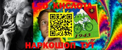 ешки Ликино-Дулёво