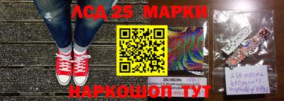 a pvp Малгобек
