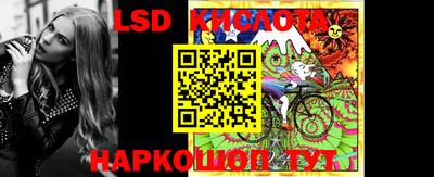 винт Малоярославец