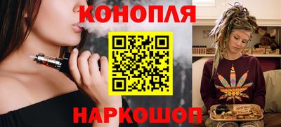 ешки Ликино-Дулёво