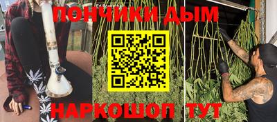 винт Малоярославец
