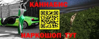a pvp Малгобек