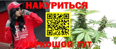 винт Малоярославец