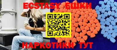 винт Малоярославец