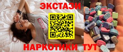 a pvp Малгобек