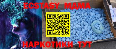трава Лесосибирск