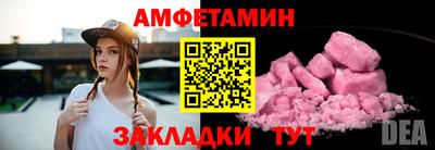 a pvp Малгобек