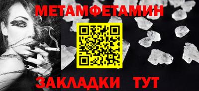 гашишное масло Моздок