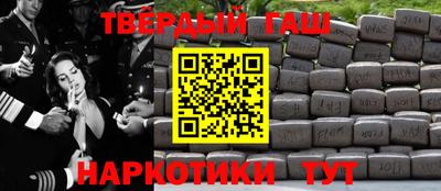 винт Малоярославец