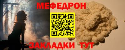 a pvp Малгобек