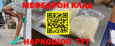 дурь Можга