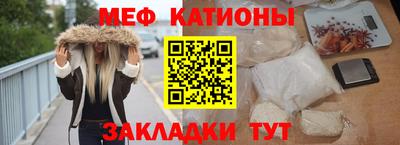 a pvp Малгобек